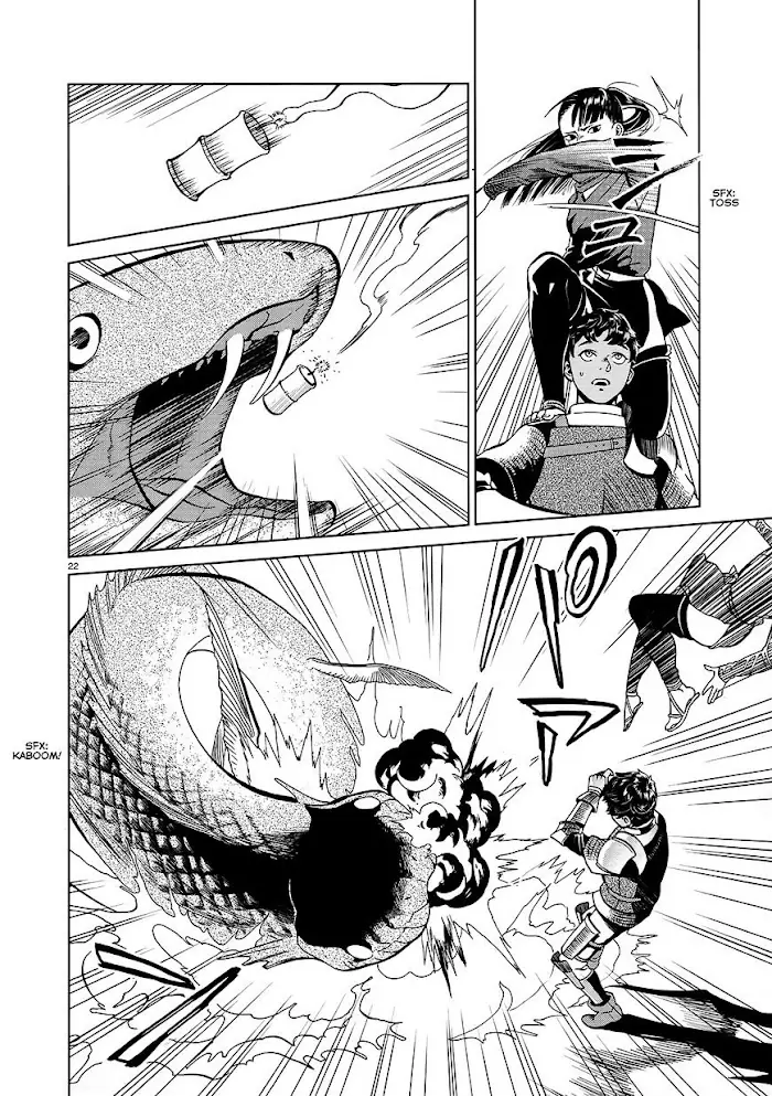 Delicious in Dungeon Chapter 33 image 22_optimized